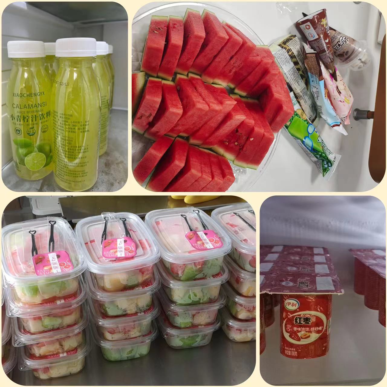 送清涼.jpg